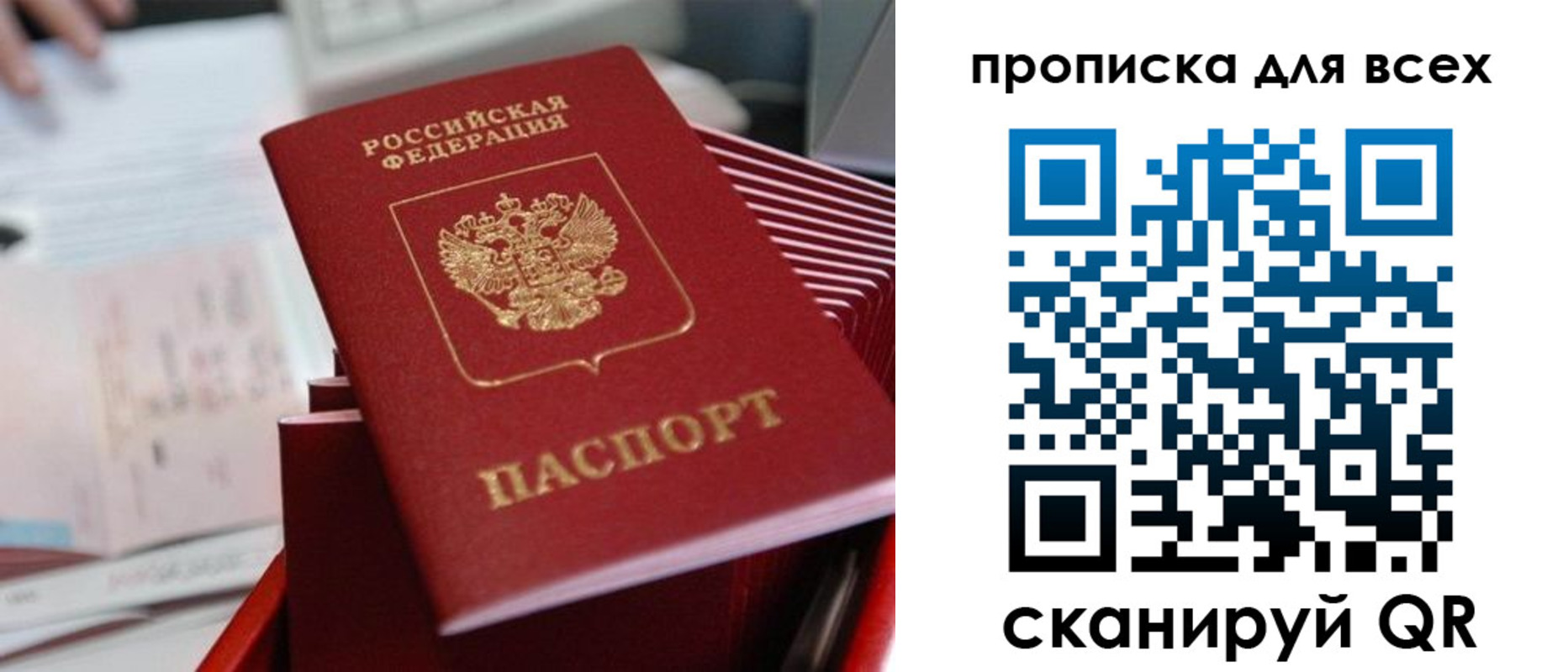 форма 3 в Родниках